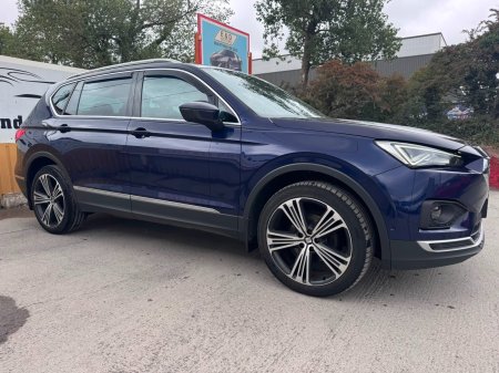 2021 SEAT Tarraco - photo 14