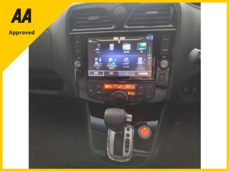 2014 Nissan Serena - photo 23