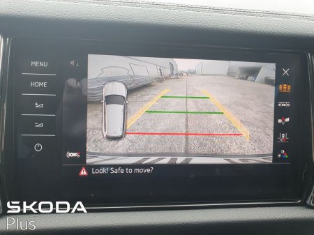 2023 Skoda Kodiaq - photo 23