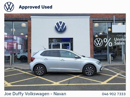 2026 Volkswagen Polo - photo 5