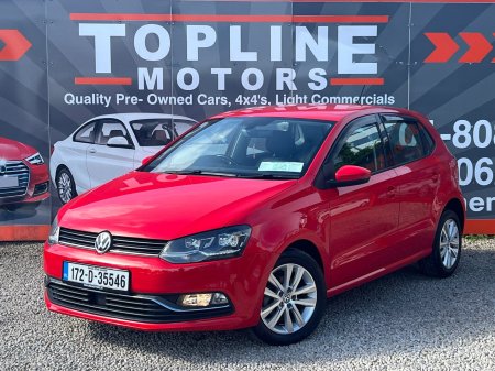 2017 Volkswagen Polo - photo 3