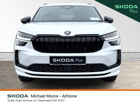 2026 Skoda Kodiaq - photo 10