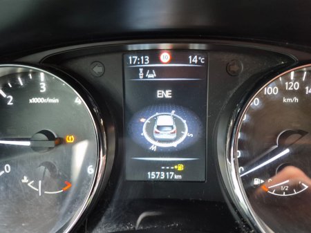 2015 Nissan Qashqai - photo 20