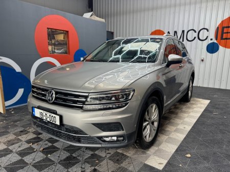 2019 Volkswagen Tiguan - photo 6