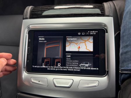 2022 BMW Other - photo 18