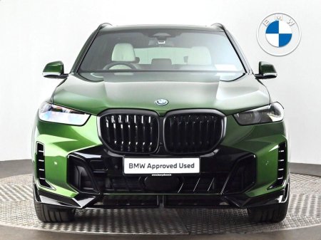 2026 BMW X5 - photo 14