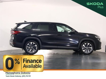 2024 Skoda Kodiaq - photo 2