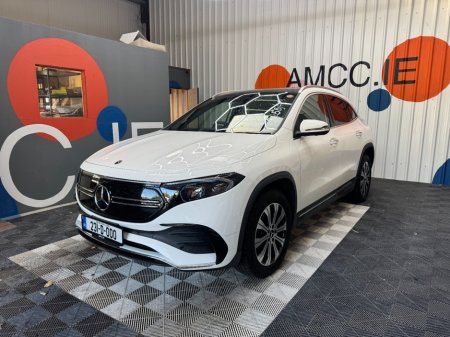 2023 Mercedes-Benz EQA - photo 6