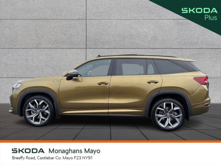 2025 Skoda Kodiaq - photo 6