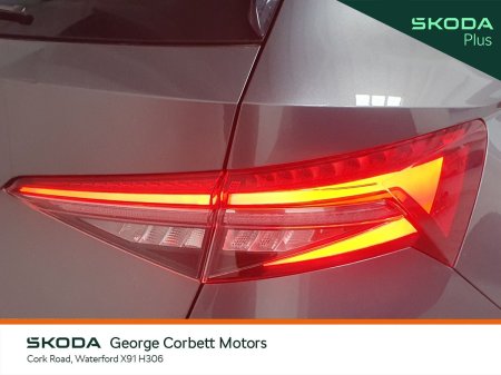 2023 Skoda Kodiaq - photo 20