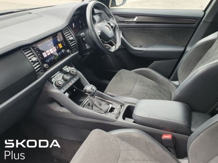 2023 Skoda Kodiaq - photo 4