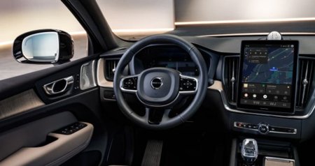 2027 Volvo XC60 - photo 7