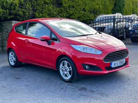 2014 Ford Fiesta - photo 23