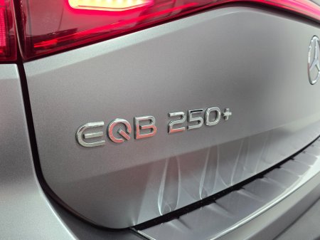 2024 Mercedes-Benz EQB - photo 41