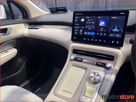 2027 MG S5 - photo 17