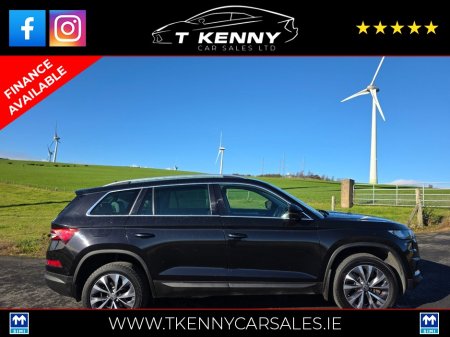 2022 Skoda Kodiaq - photo 18