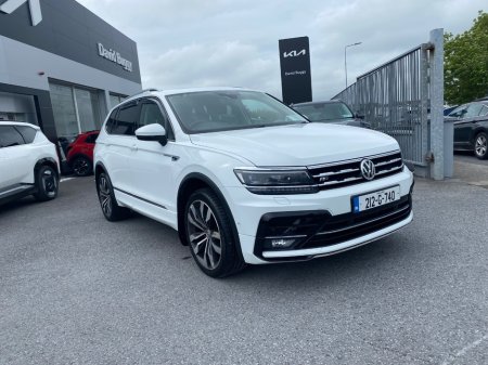 2021 Volkswagen Tiguan - photo 3