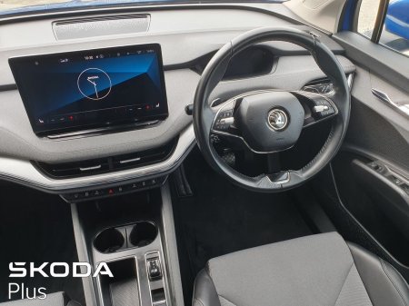 2023 Skoda Enyaq - photo 2