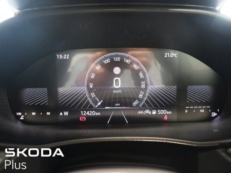 2026 Skoda Fabia - photo 16