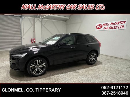 2023 Volvo XC60 - photo 3