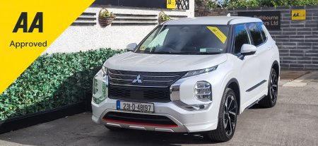 2023 Mitsubishi Outlander