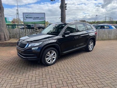 2020 Skoda Kodiaq 7S AMBITION 2.0 TDI 150HP DSG 4DR AUTO