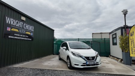 2020 Nissan Note - photo 4