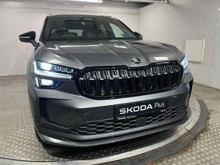 2026 Skoda Kodiaq - photo 20