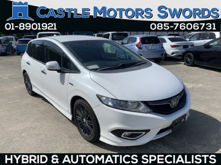 2016 Honda Jade COMING SOON