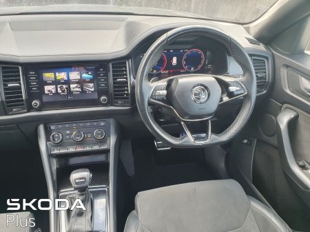 2023 Skoda Kodiaq - photo 2