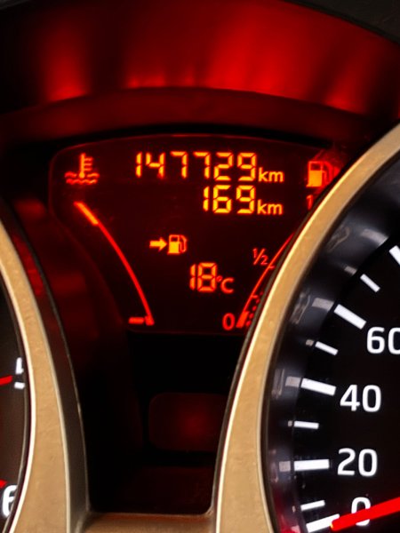 2016 Nissan Juke - photo 16