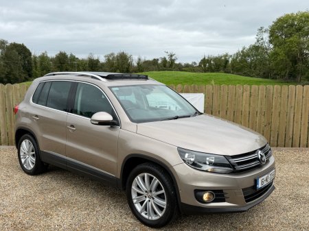 2016 Volkswagen Tiguan - photo 17