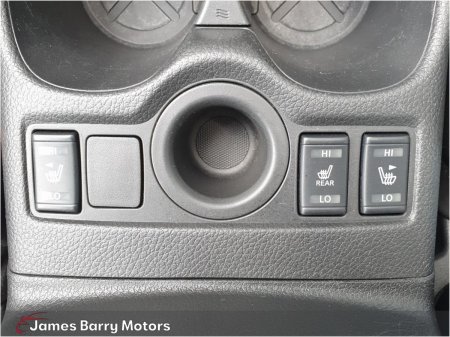 2018 Nissan X-Trail - photo 19