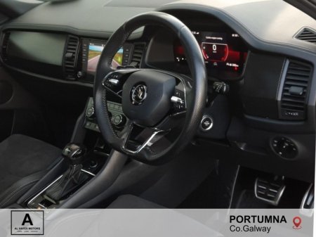 2023 Skoda Kodiaq - photo 7