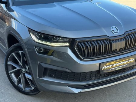2023 Skoda Kodiaq - photo 6