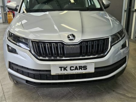 2020 Skoda Kodiaq - photo 5
