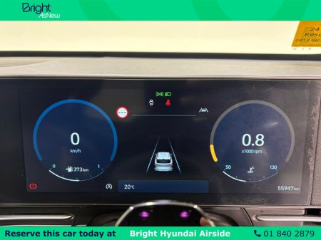 2023 Hyundai KONA - photo 20