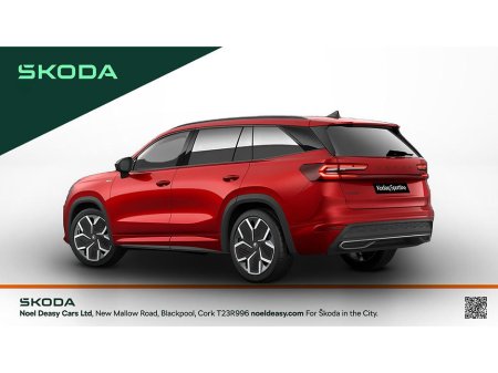 2026 Skoda Kodiaq - photo 5