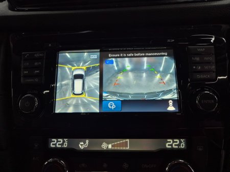 2020 Nissan X-Trail - photo 6