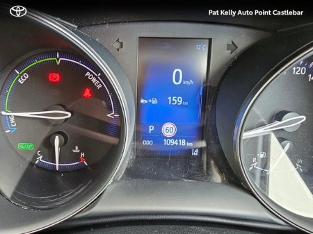 2019 Toyota C-HR - photo 15