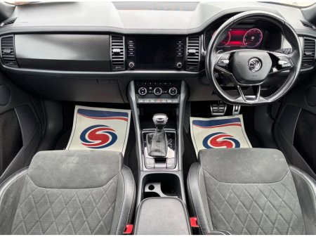 2024 Skoda Kodiaq - photo 11