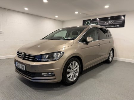 2017 Volkswagen Touran - photo 18