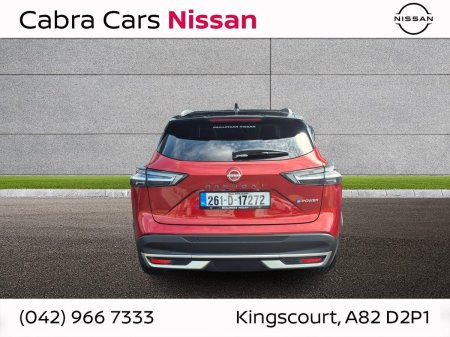 2026 Nissan Qashqai - photo 5