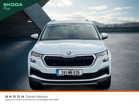 2024 Skoda Kodiaq - photo 9