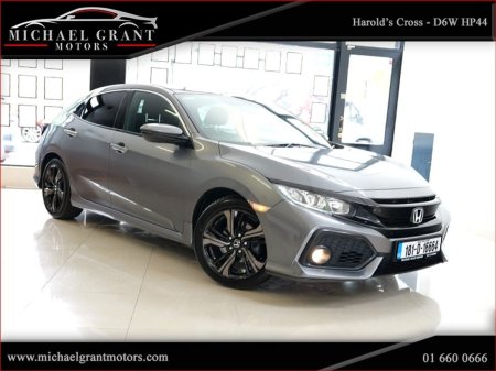 2018 Honda Civic 1.0 PETROL i-TECH 127 BHP SMART PLUS 1 OWNER IRISH CAR ONLY 81KM