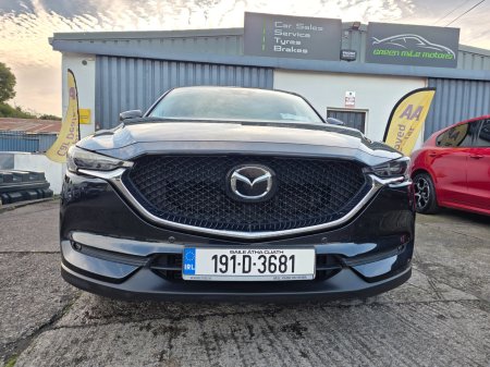 2019 Mazda CX-5 - photo 2