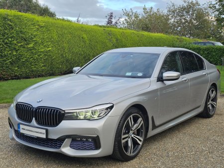 2016 BMW 7-Series - photo 7