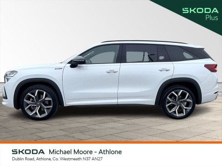2026 Skoda Kodiaq - photo 5