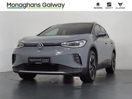2023 Volkswagen ID.4 - photo 33