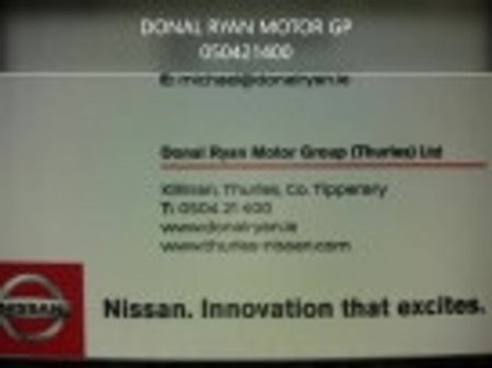 2026 Nissan Qashqai - photo 37